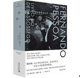 玫瑰悖论,揭秘审美价值与真实价值的微妙关系